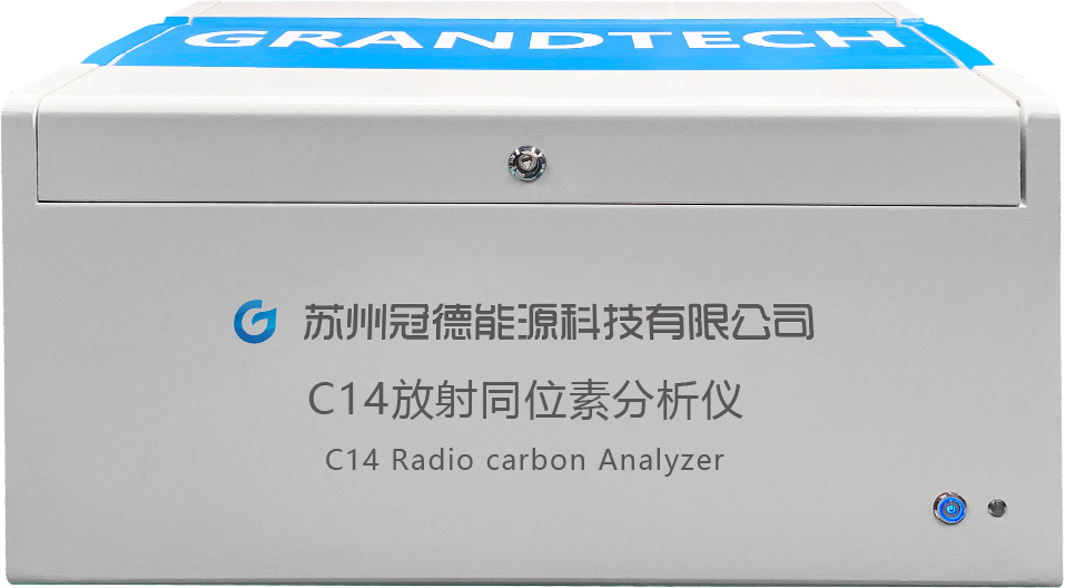 C14放射同位素分析儀，開啟精準(zhǔn)測量1?CO?氣體分子新時代